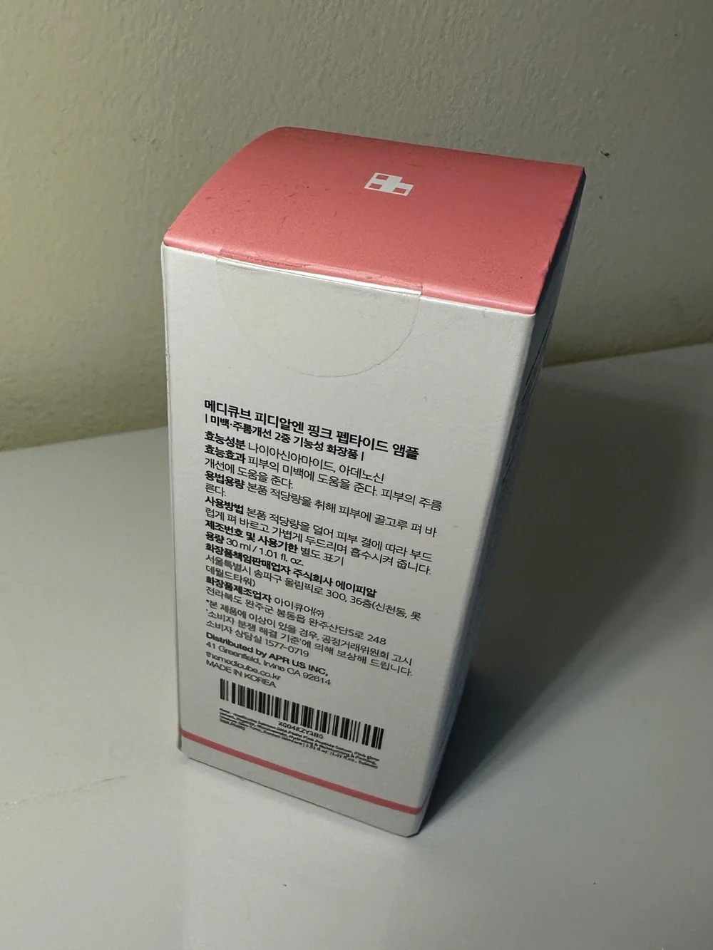 Medicube PDRN Pink Peptide Serum